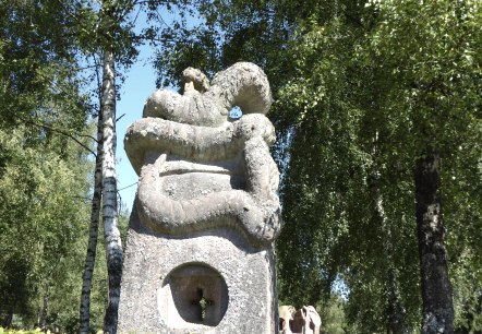 Skulptur am Pi Weißenseifen, © Tourist-Information Prümer Land